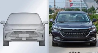 Sedan Beijing U7 thế hệ mới sắp ra mắt, thiết kế đầu xe 'y hệt' X7 đang bán tại Việt Nam